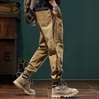 cms/erpbt/backend/web/uploads/erp/collection/images/Men Clothes/YANGJI/EN0145137/img_b/EN0145137_img_b_2